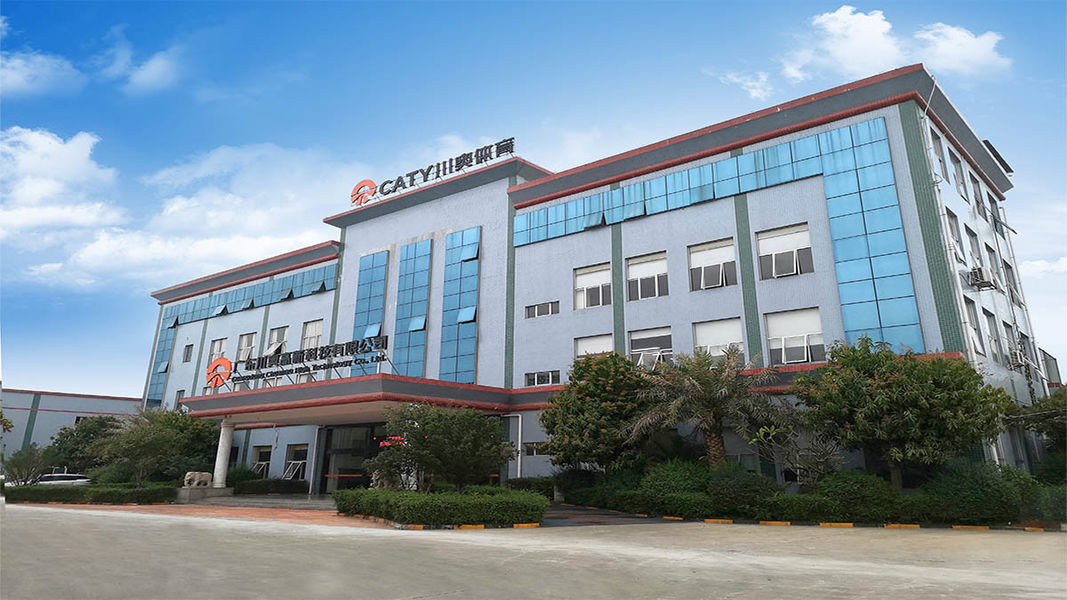चीन Guangdong Chuanao High-tech Co., Ltd. कंपनी प्रोफाइल 